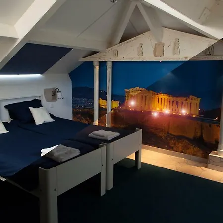 Njoy-uithof * Χάγη